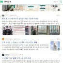 [샷시 업체의 이상한 마케팅 3부 - 드릴 대신 키보드]