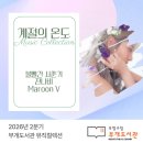 부개도서관(2) 이미지