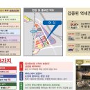 골드테라스 이미지