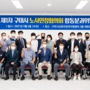 민정세탁소 이미지