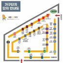 장인가구서부산