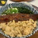 백소정 장한평역점 | 백소정 [장한평역점] 솔직 후기 - 우나기온소바, 아쉬움 속 빛난 장어 맛!