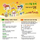 장지동주민센터앞 이미지