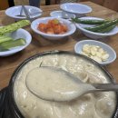 원조삼계탕집 이미지