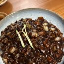 부우사안 | 부산 해운대에서 가장 큰 중식당 부우사안 내돈내산 솔직후기_주차,가격,꿀팁