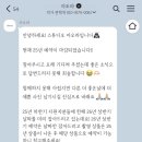 [w.결혼준비] 웨딩 스튜디오 :: 아오라 스튜디오 티켓팅 실패 후기 - 경험자 팁