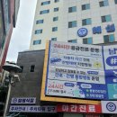 혜성슈퍼 | 남양주 혜성병원장례식장에서 정성스럽게 치른 무빈소 장례 후기