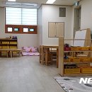 이든어린이집 이미지