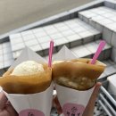 크레핑