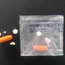 참제일의원 이미지