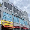 여주레푸스 여름맞이 '발각질 케어' 받고 온 후기-!