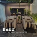 민힐링헤어 이미지