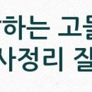 GS25 매탄삼천리점 이미지