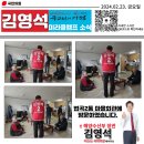 청솔아파트경로당 이미지