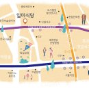 일미식당 네이버블로그