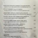 키친피콜로 네이버블로그