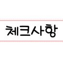 물고기412