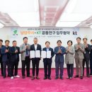 수동관광지 미디어투데이