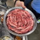 상일뚝방집 | [상일/고덕] 상일 뚝방집(별점 4.5) 내돈내산,솔직 후기