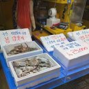 송도상회 이미지