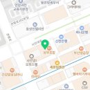 미라메뷰티(mirame beauty) 이미지