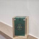 경희광제한의원 이미지