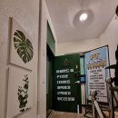 아일랜드짐 이미지