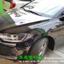 오토오아시스 이문점 이미지