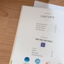 파스텔로 그리는 아름다운 풍경 이미지