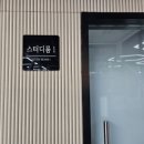 타로심리상담전문가 2급 자격과정 이미지