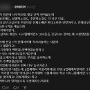 진솔광고인테리어 네이버블로그