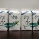 상록환경 - 동작구 남부순환로 2047-3 | 상록환경