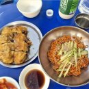 구제시장