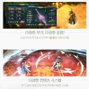 명품게임PC 이미지