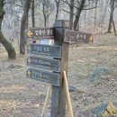 수정4동초소 이미지