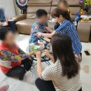 수원 경로당 이미지