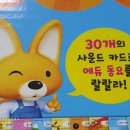 랄랄라에듀 이미지