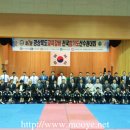 수룡관합기도 태극체육관 이미지