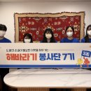 해바라기도서관 이미지