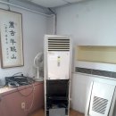 방배1동 주민센터 이미지