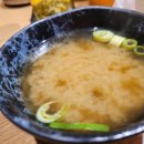 가츠마시따