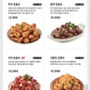 푸라닭 이미지