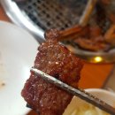 배곧갈비맛집 이미지