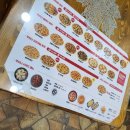 아로하치킨 이미지