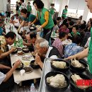 중흥2동 주민센터 이미지