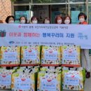 봉래1동-1 이미지