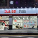 수원-0562 이미지