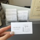 네일(Nail) 이끌림 | 평택 진위역 네일아트 <진위 이끌림네일>, 헤어와 네일을 한번에, 네일아트 할인이벤트