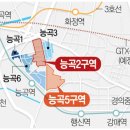 고양능곡26 이미지