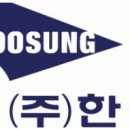 주식회사 한텍 이미지